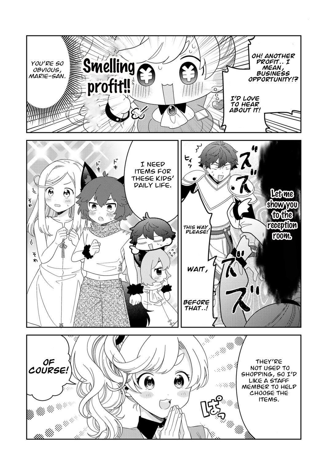 Seirei-Tachi No Rakuen To Risou No Isekai Seikatsu - Chapter 56