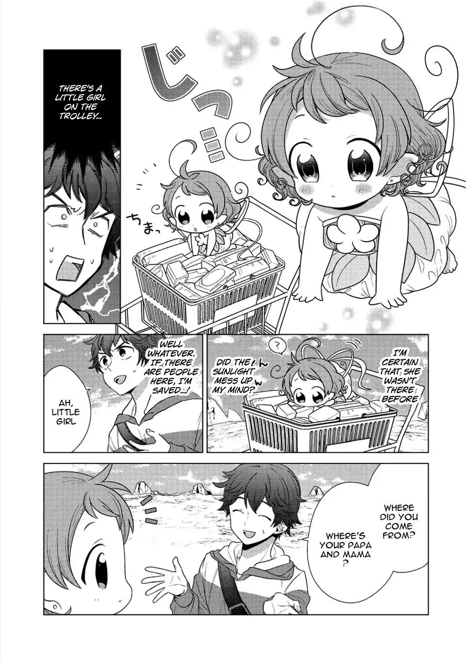 Seirei-Tachi No Rakuen To Risou No Isekai Seikatsu - Chapter 1