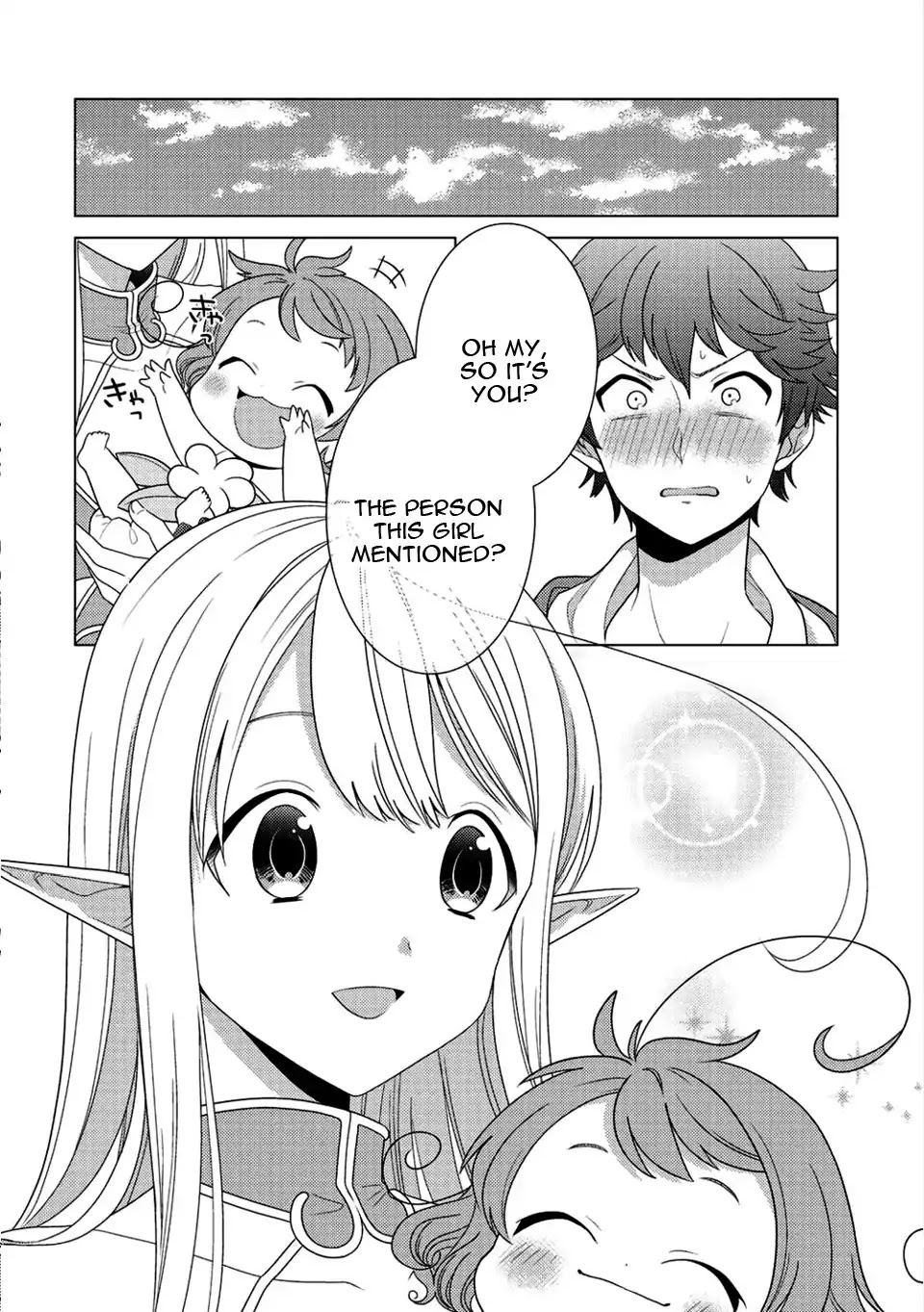 Seirei-Tachi No Rakuen To Risou No Isekai Seikatsu - Chapter 1