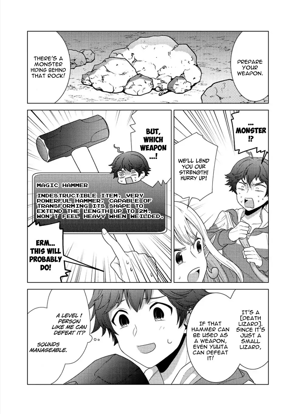 Seirei-Tachi No Rakuen To Risou No Isekai Seikatsu - Chapter 1