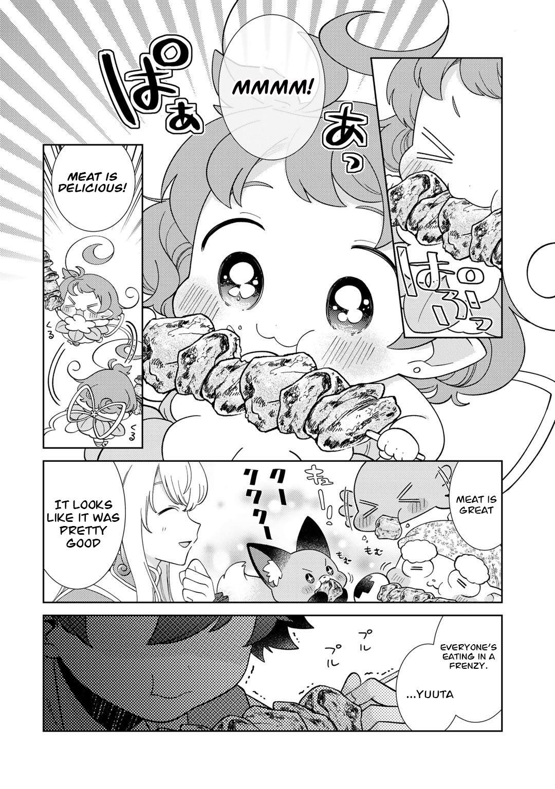 Seirei-Tachi No Rakuen To Risou No Isekai Seikatsu - Chapter 43