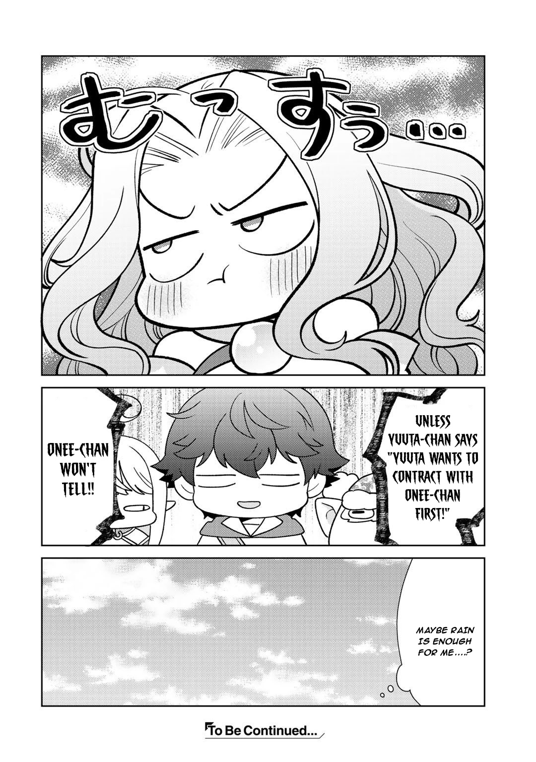 Seirei-Tachi No Rakuen To Risou No Isekai Seikatsu - Chapter 23