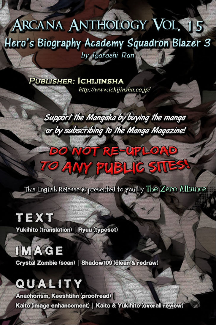 Arcana (Anthology) - Vol.15 Chapter 16 : Hero’s Biography School Squadron Blazer 3