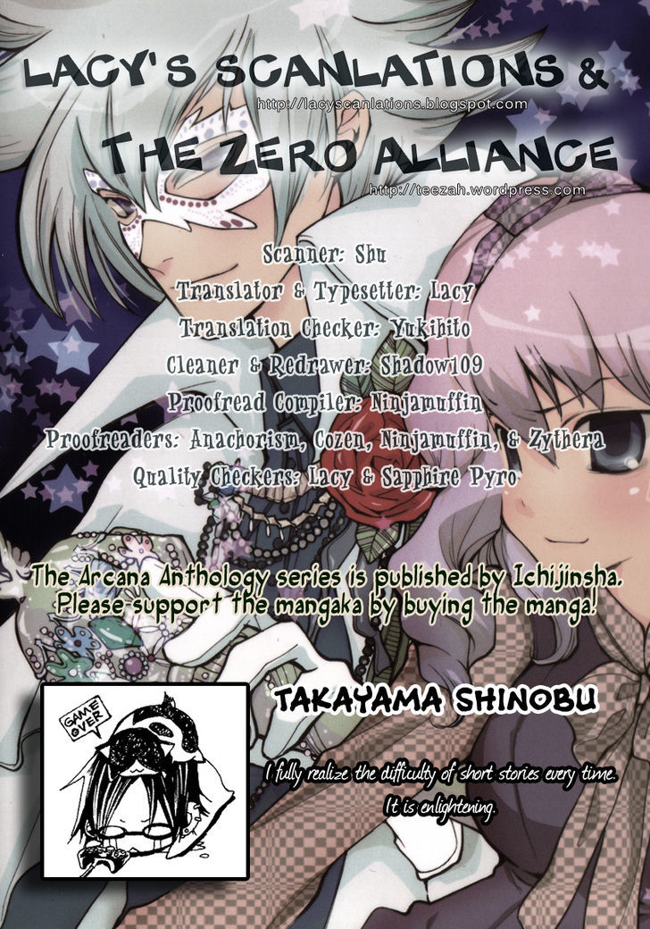 Arcana (Anthology) - Vol.02 Chapter 5 : The Ancient History Of The Three Thieves (Takayama Shinobu)