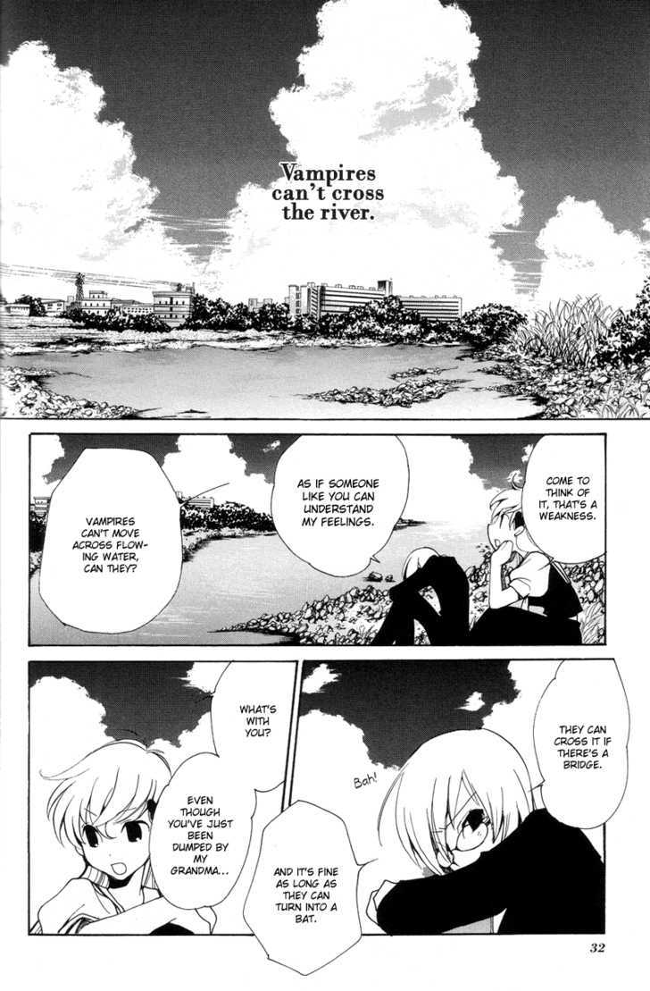 Arcana (Anthology) - Vol.04 Chapter 3 : To Cross The River ~ Kouga Yun