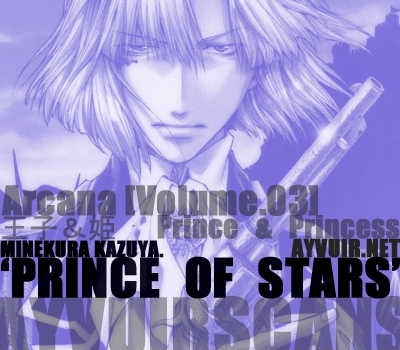 Arcana (Anthology) - Vol.03 Chapter 1 : Prince Of Stars By Minekura Kazuya