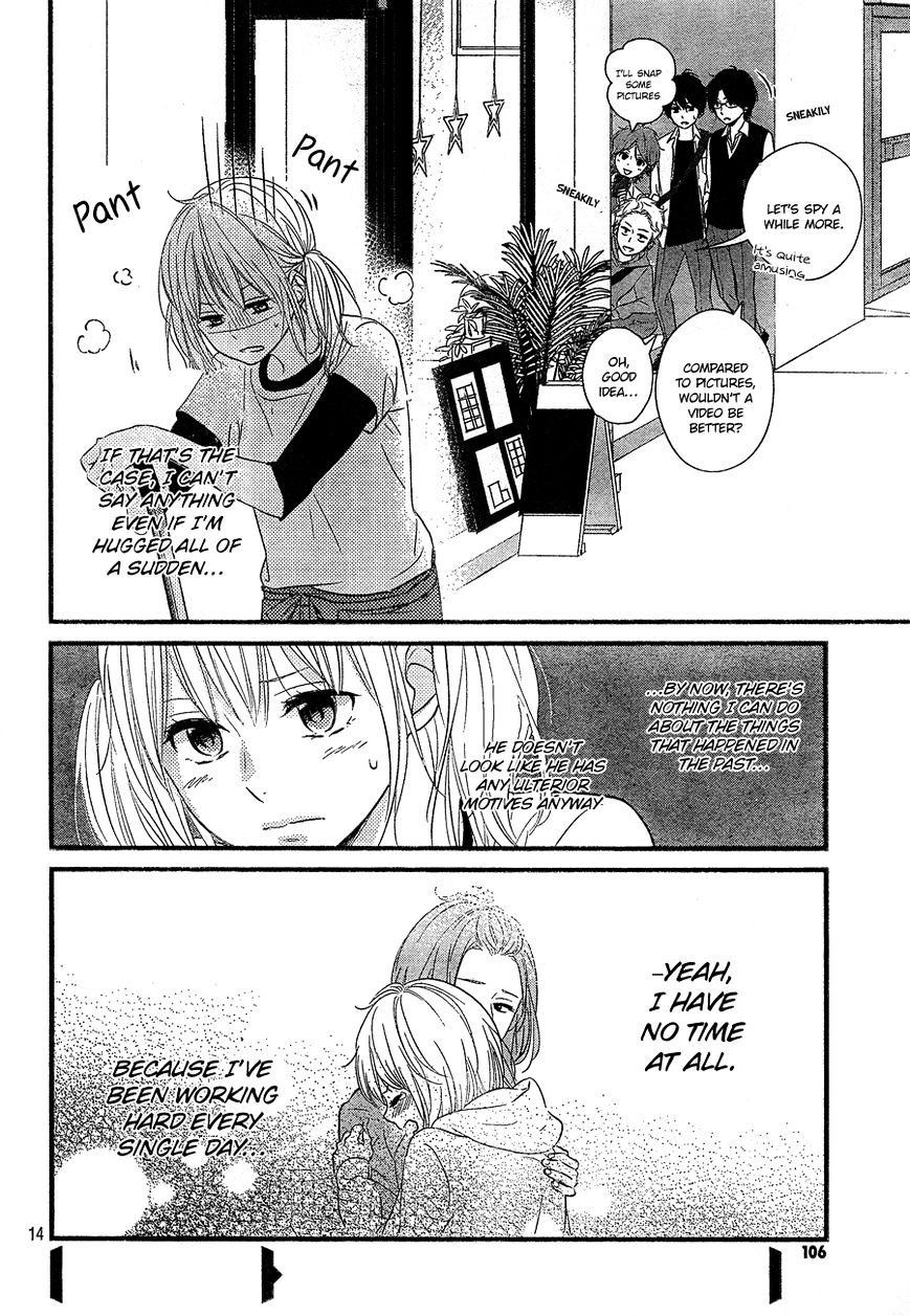 Haru Matsu Bokura - Chapter 7