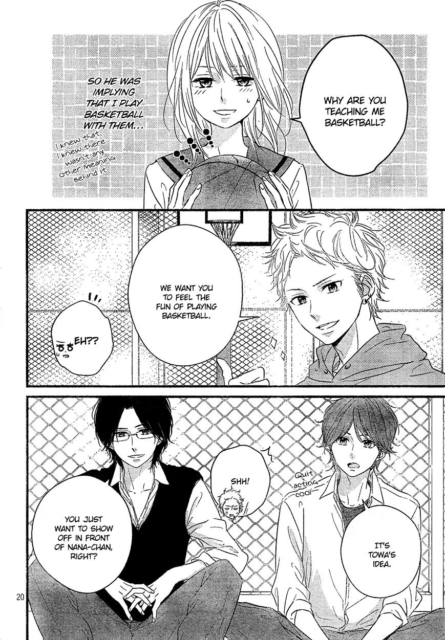 Haru Matsu Bokura - Chapter 7