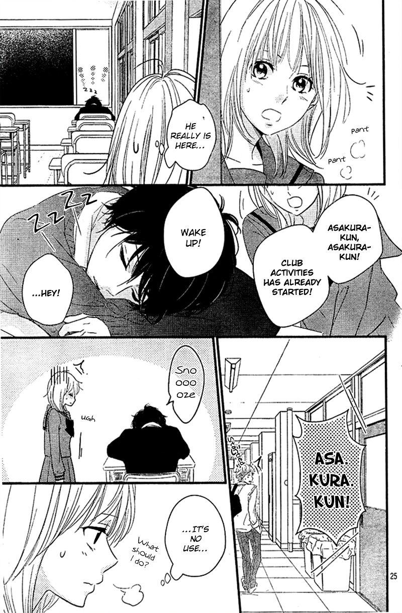 Haru Matsu Bokura - Chapter 4 : Actually It Is