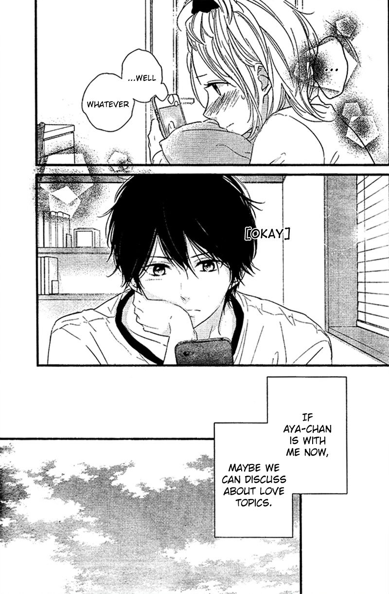 Haru Matsu Bokura - Chapter 4 : Actually It Is