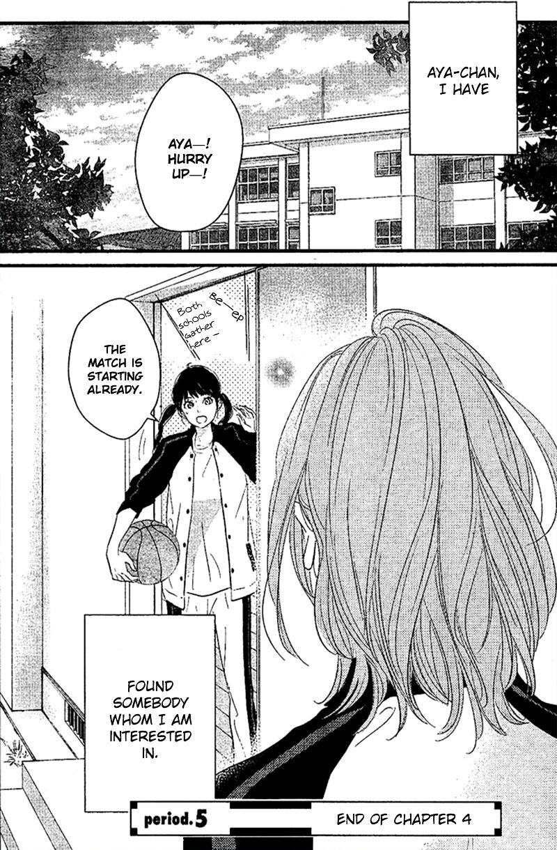 Haru Matsu Bokura - Chapter 4 : Actually It Is