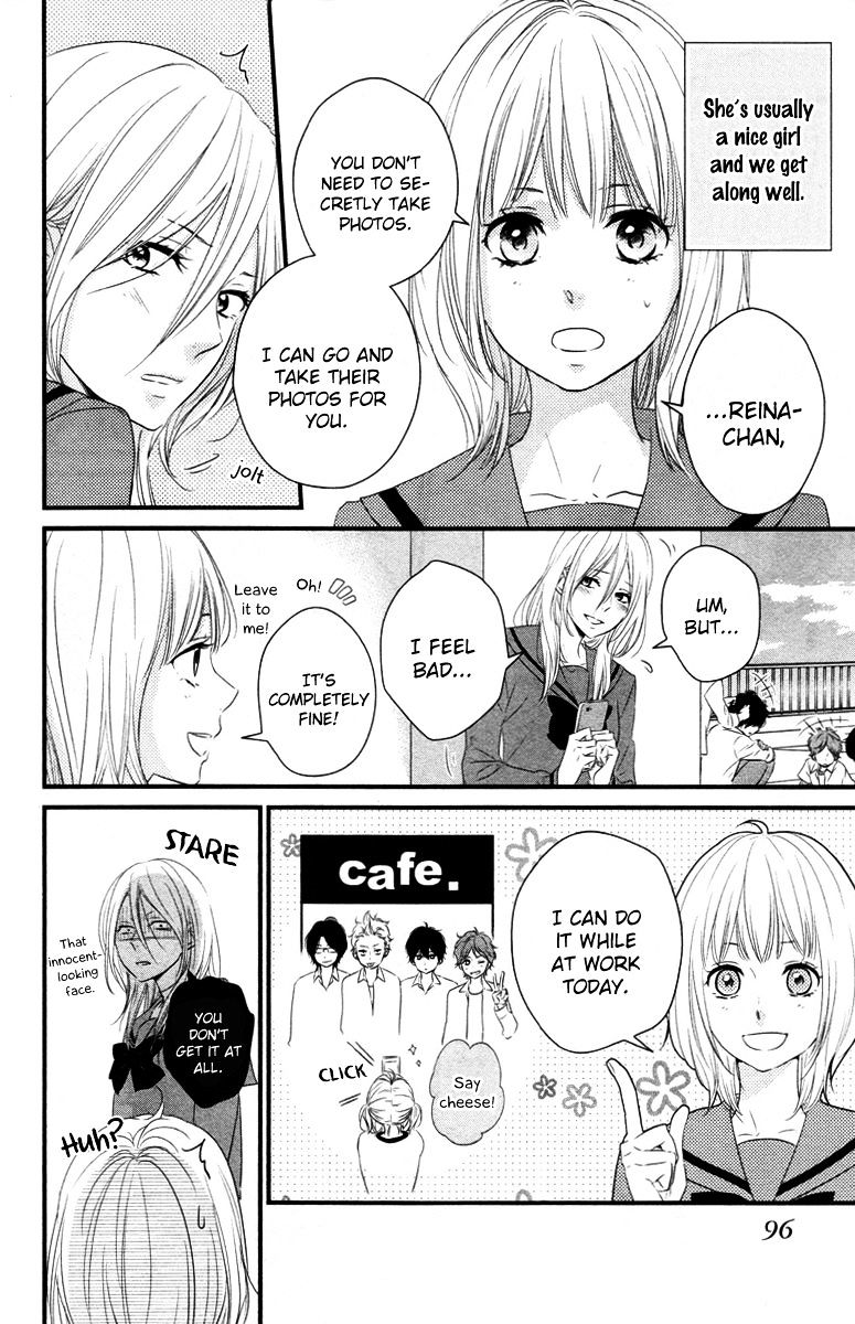 Haru Matsu Bokura - Chapter 3 : Time With You