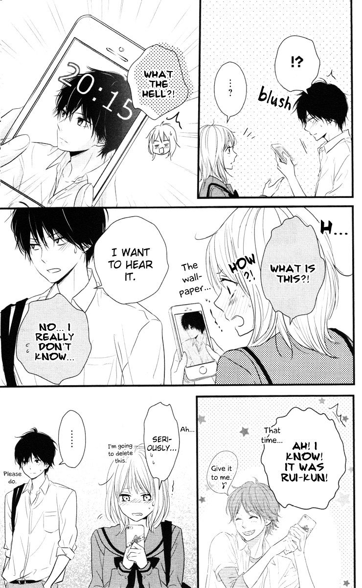 Haru Matsu Bokura - Chapter 3 : Time With You