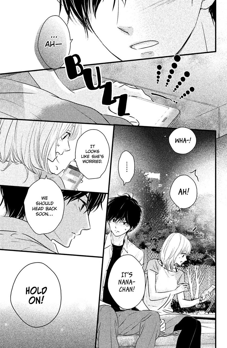 Haru Matsu Bokura - Chapter 24