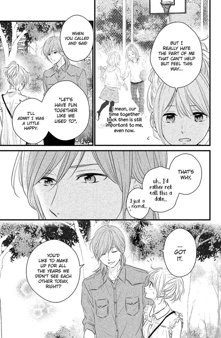 Haru Matsu Bokura - Vol.5 Chapter 22 : A Date Between Friends