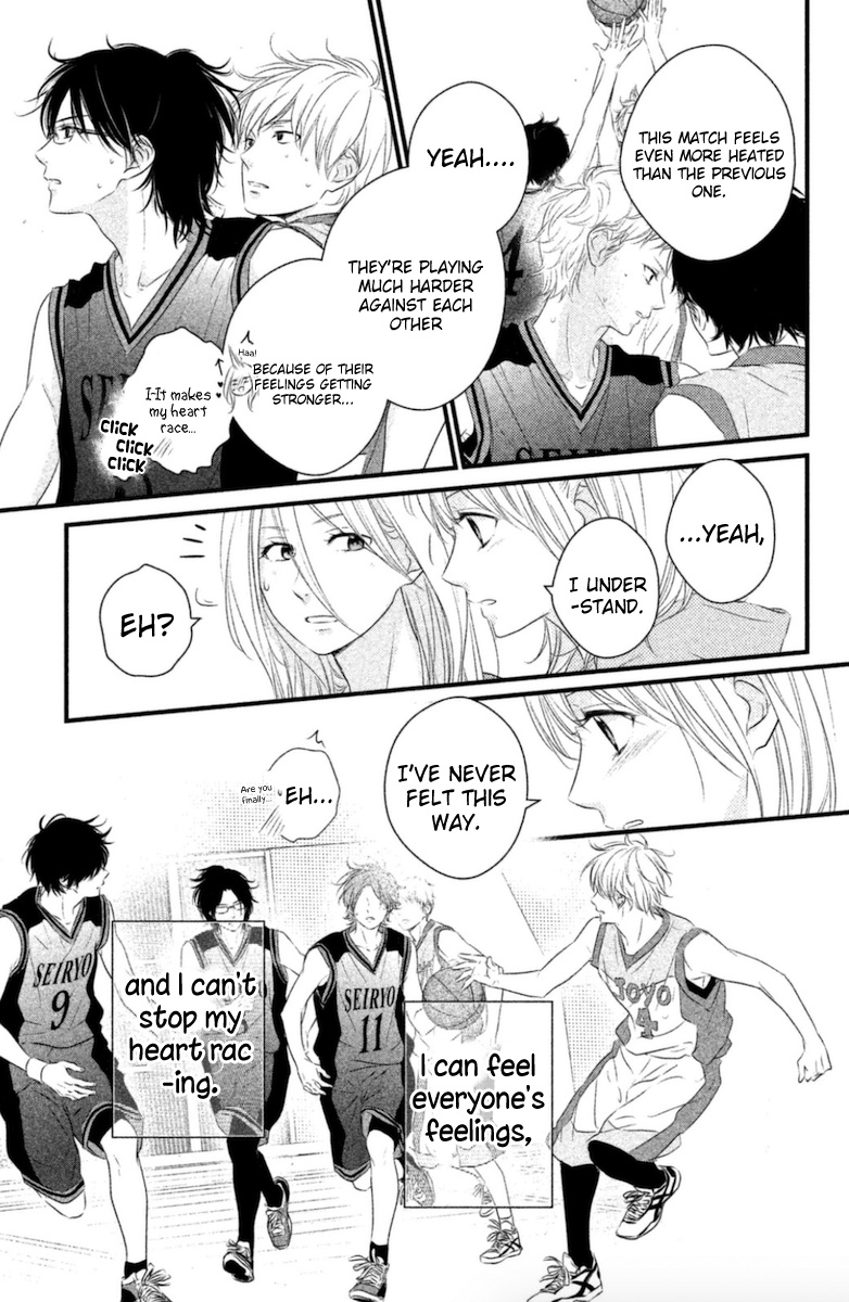 Haru Matsu Bokura - Vol.4 Chapter 17: I'm Absolutely Not Losing!