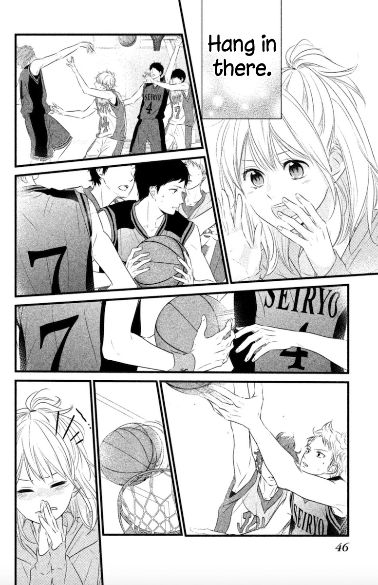 Haru Matsu Bokura - Vol.4 Chapter 17: I'm Absolutely Not Losing!