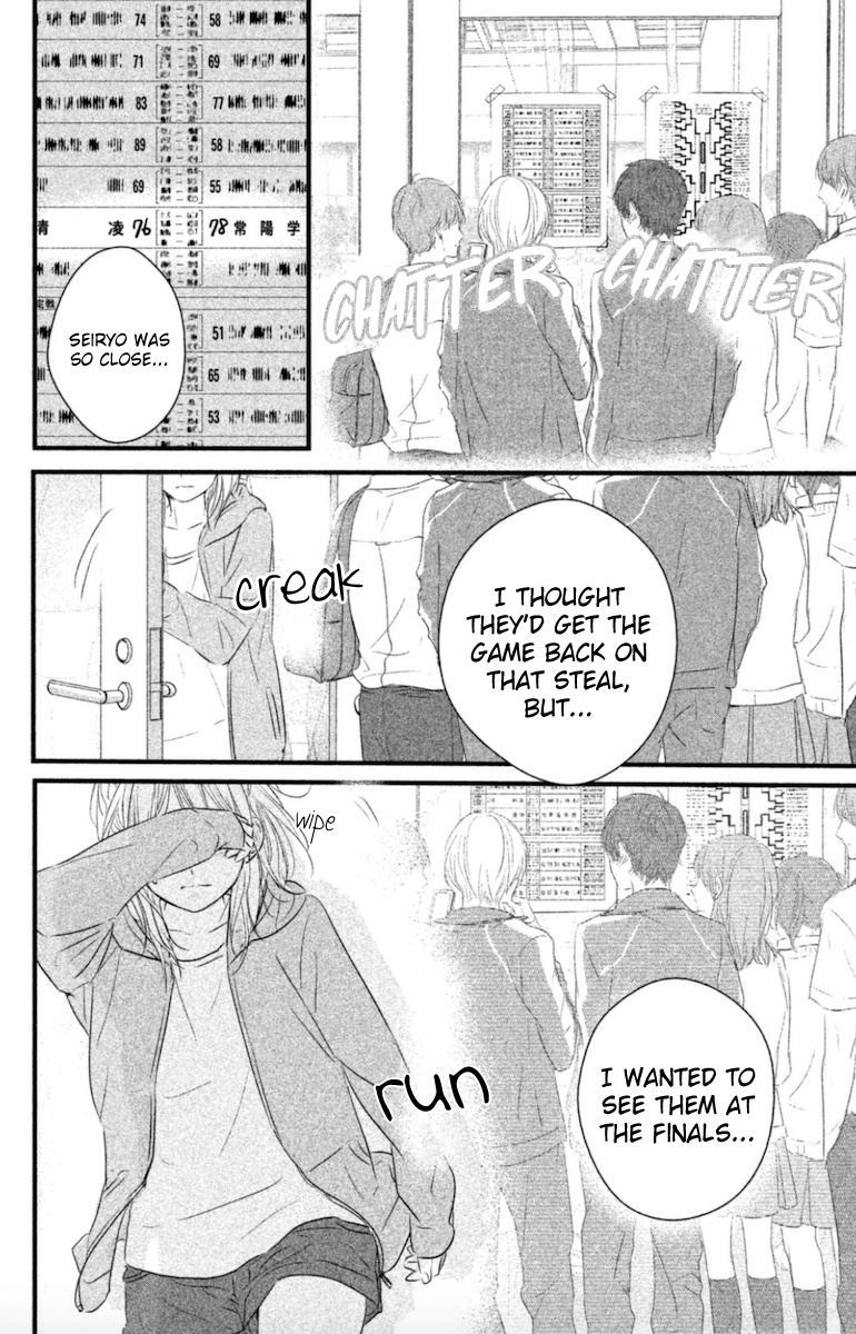 Haru Matsu Bokura - Vol.4 Chapter 17: I'm Absolutely Not Losing!