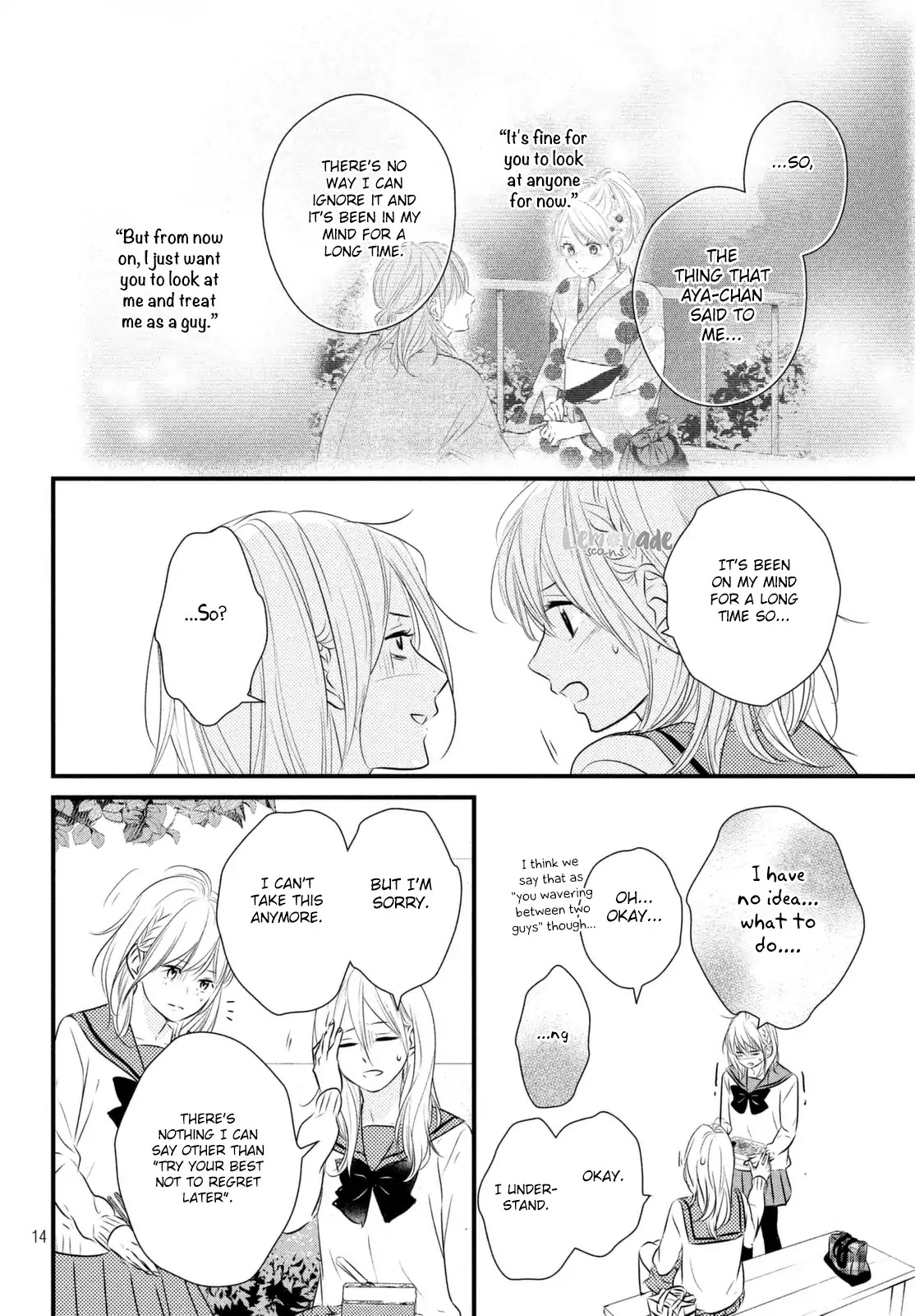 Haru Matsu Bokura - Chapter 34