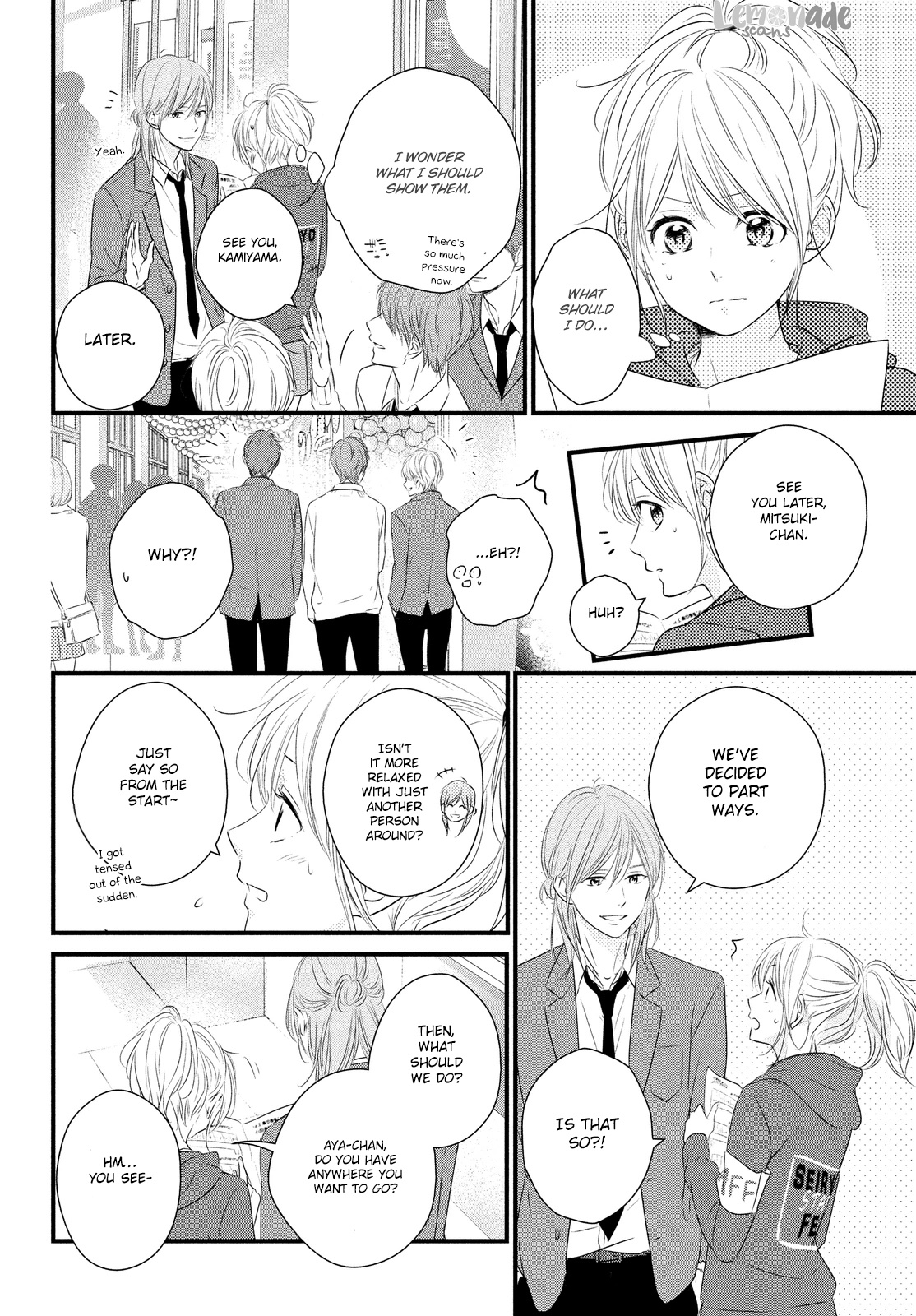 Haru Matsu Bokura - Chapter 31