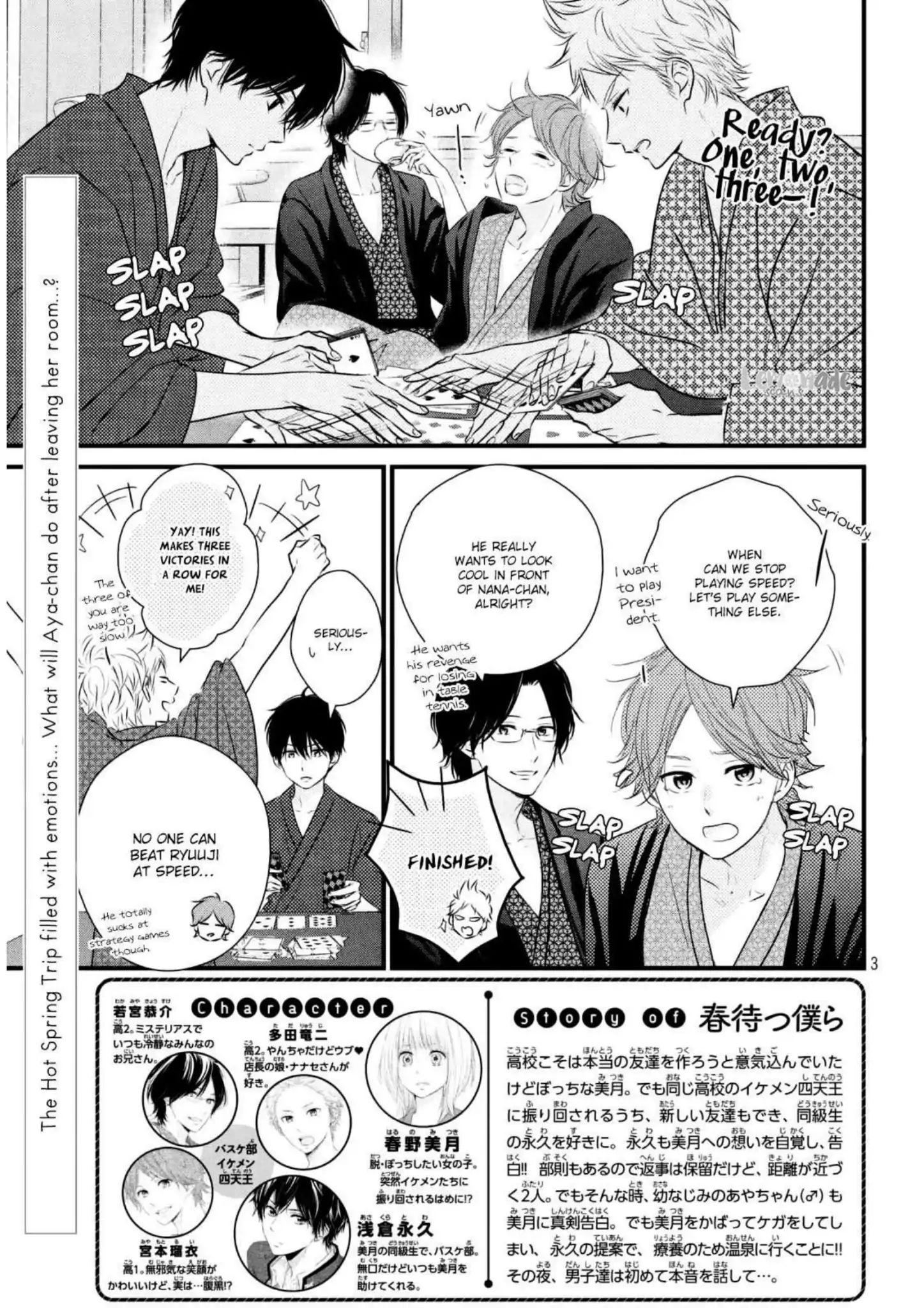 Haru Matsu Bokura - Vol.10 Chapter 43