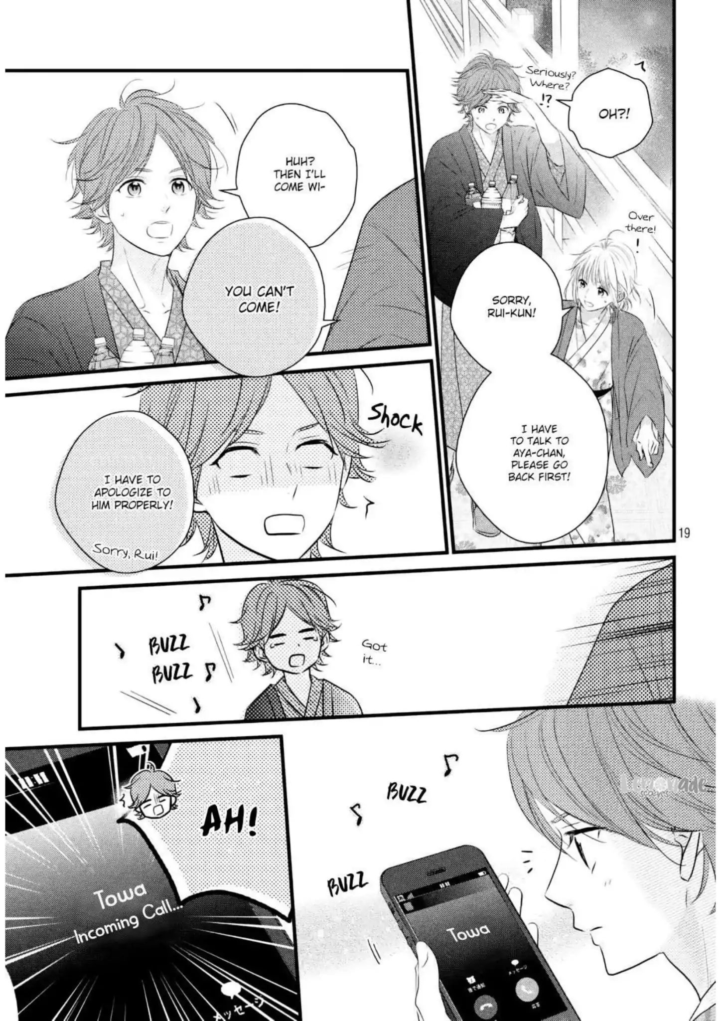 Haru Matsu Bokura - Vol.10 Chapter 43