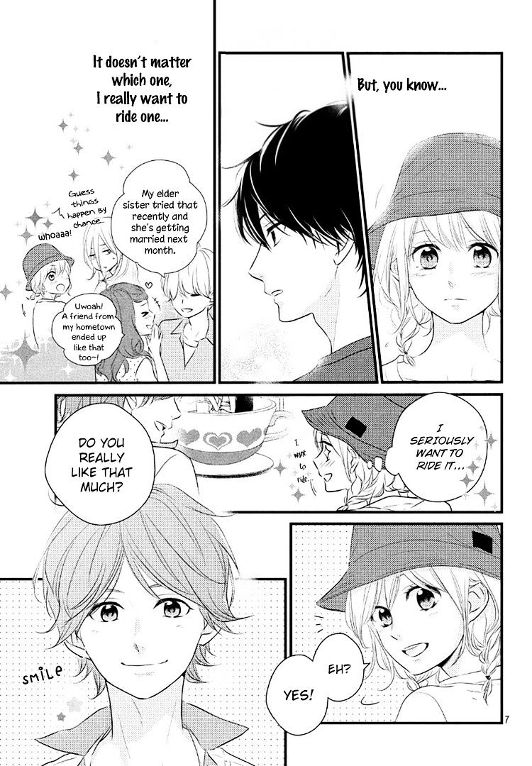 Haru Matsu Bokura - Chapter 20 : Chapter 20