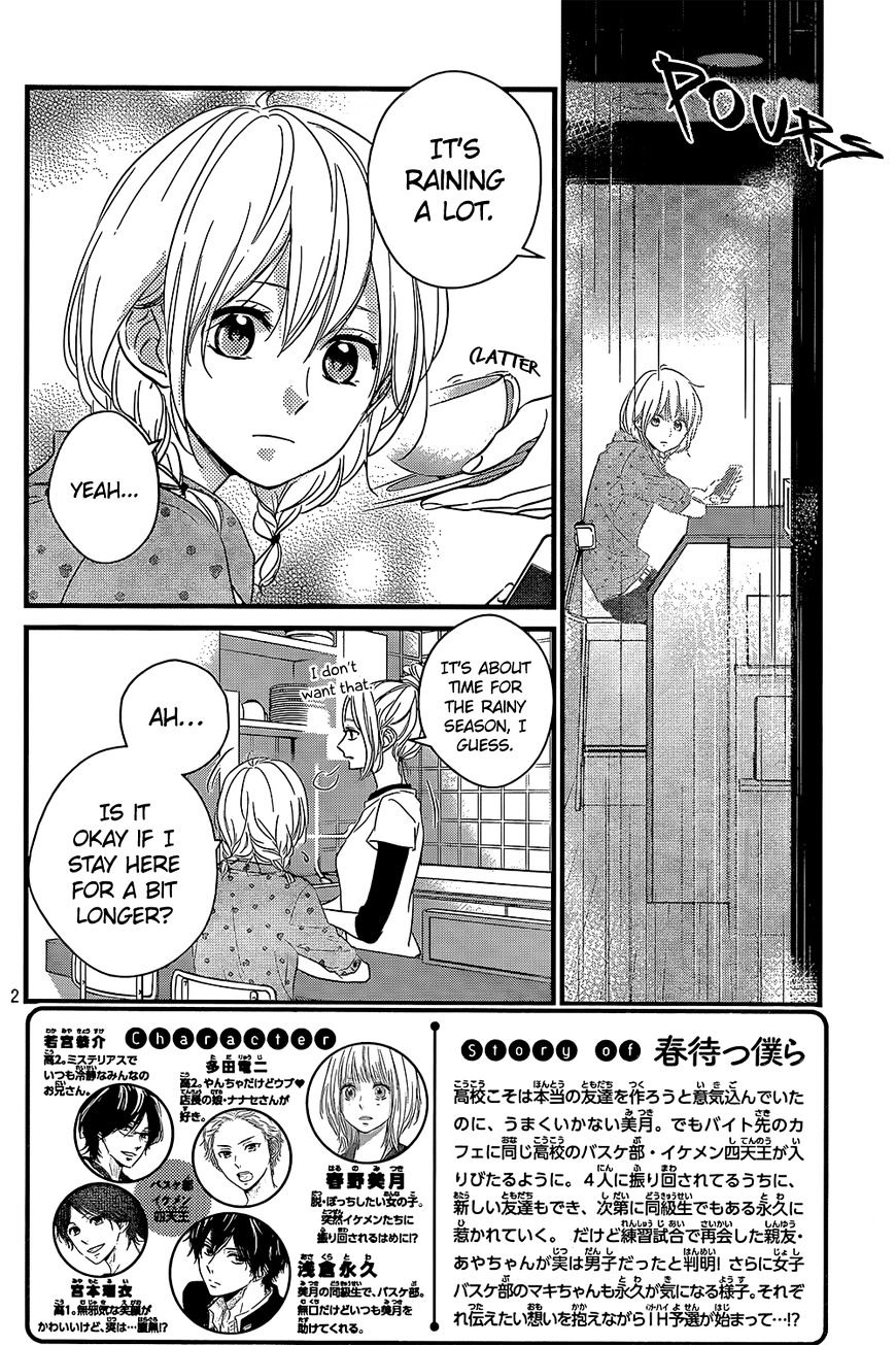 Haru Matsu Bokura - Chapter 14 : That Girl And That Kind Of Thing...?!