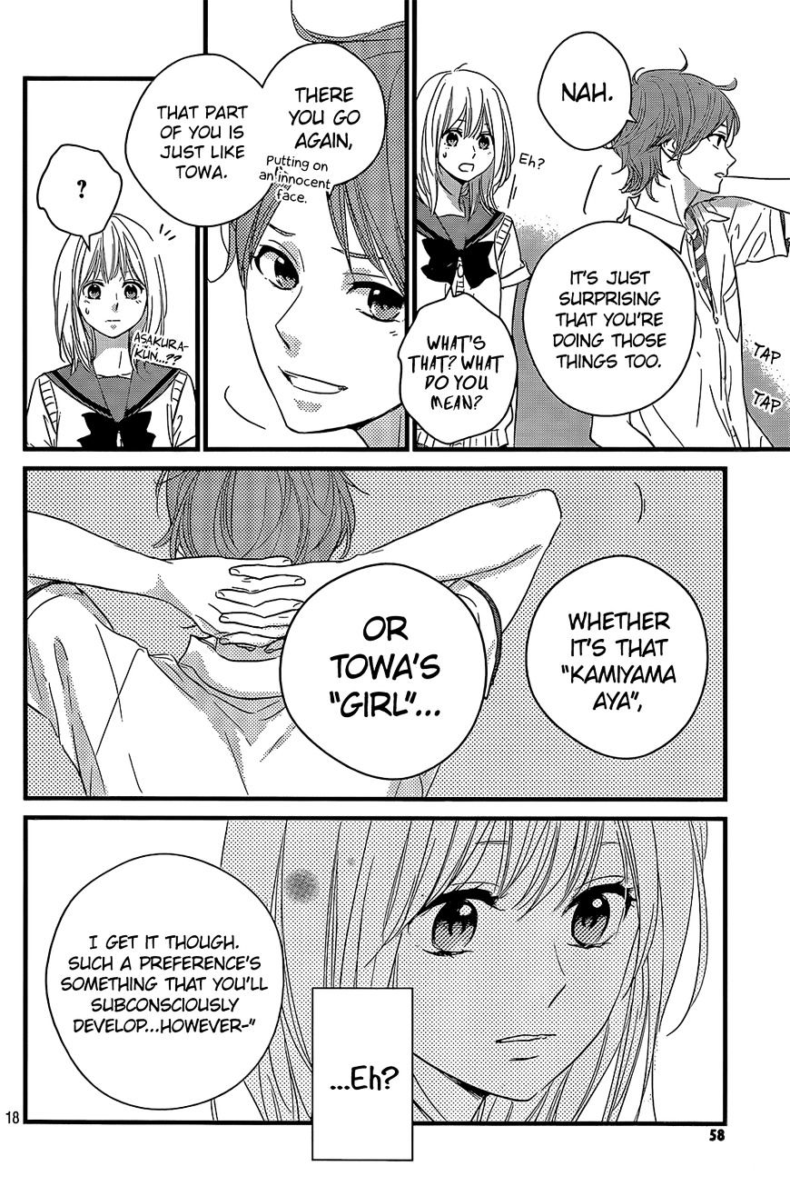 Haru Matsu Bokura - Chapter 14 : That Girl And That Kind Of Thing...?!