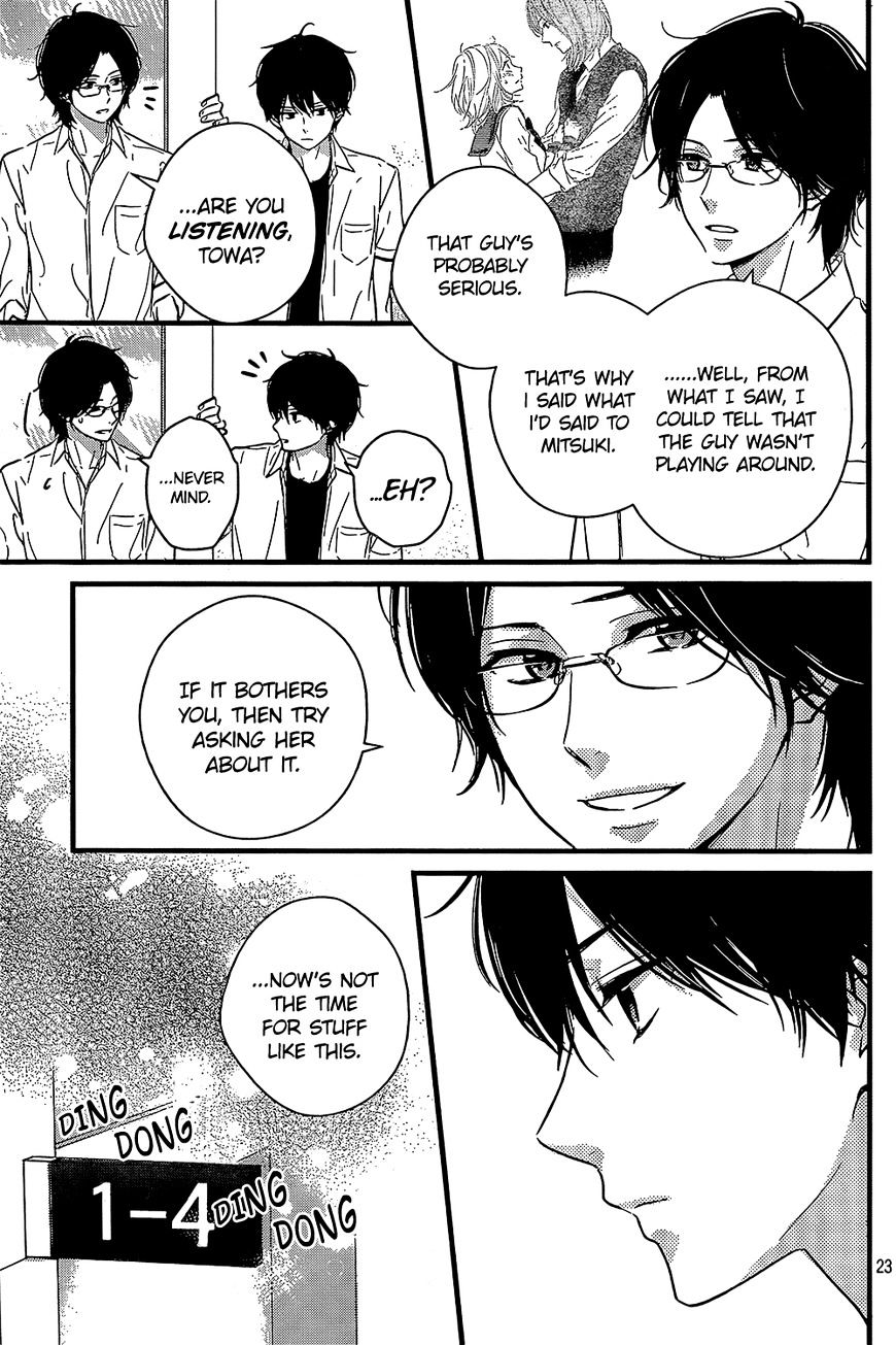 Haru Matsu Bokura - Chapter 14 : That Girl And That Kind Of Thing...?!