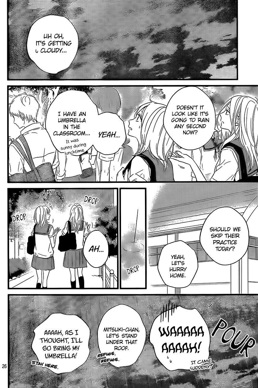 Haru Matsu Bokura - Chapter 14 : That Girl And That Kind Of Thing...?!