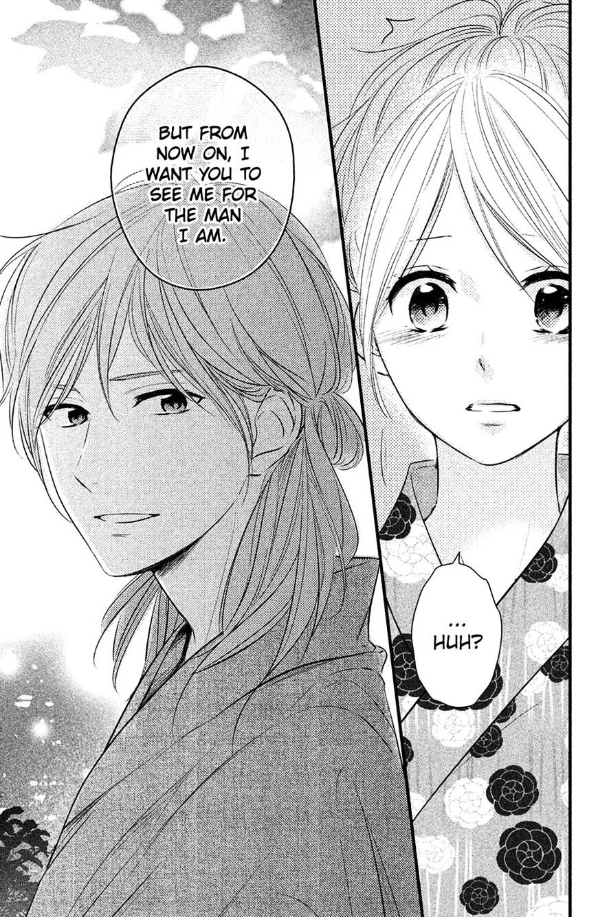 Haru Matsu Bokura - Chapter 23