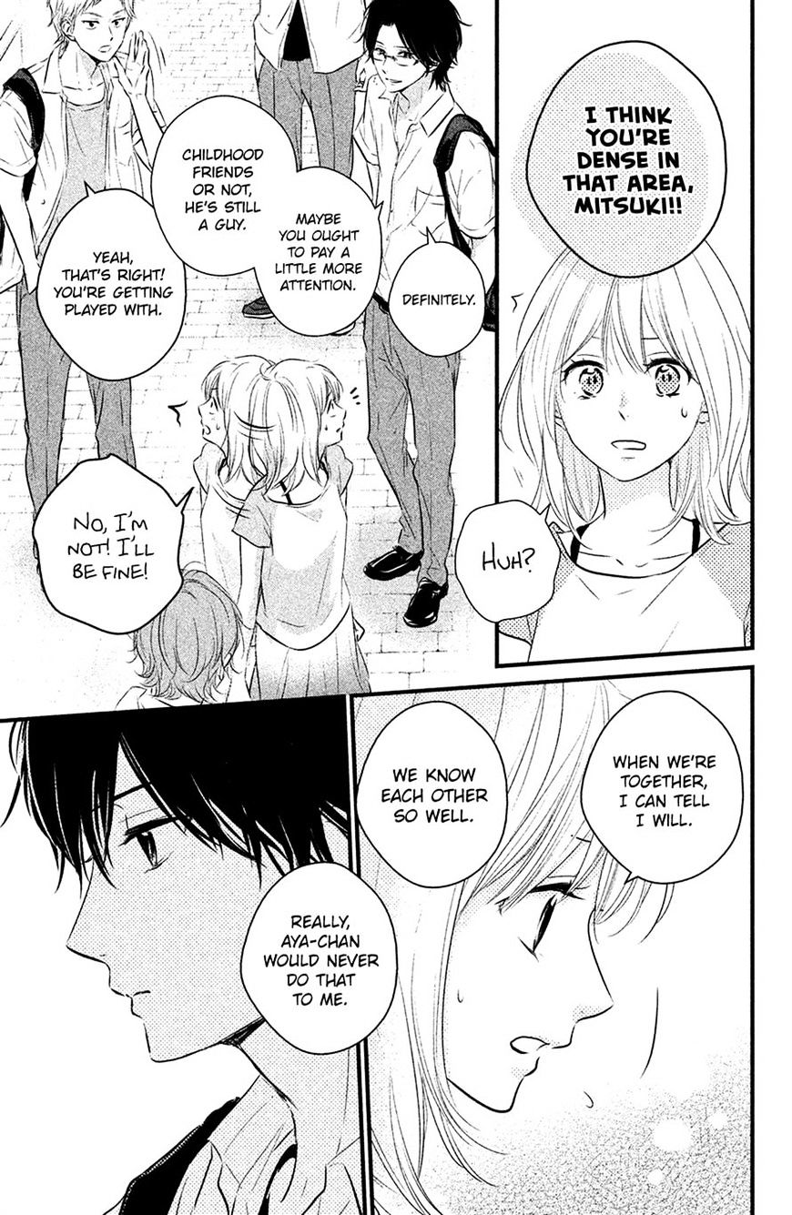 Haru Matsu Bokura - Chapter 23