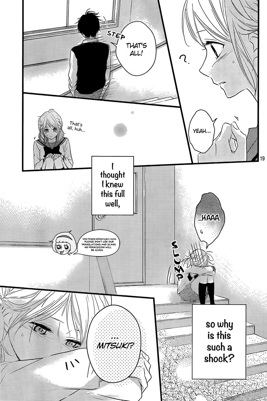 Haru Matsu Bokura - Chapter 9 : Time To Get Your Heart Racing.