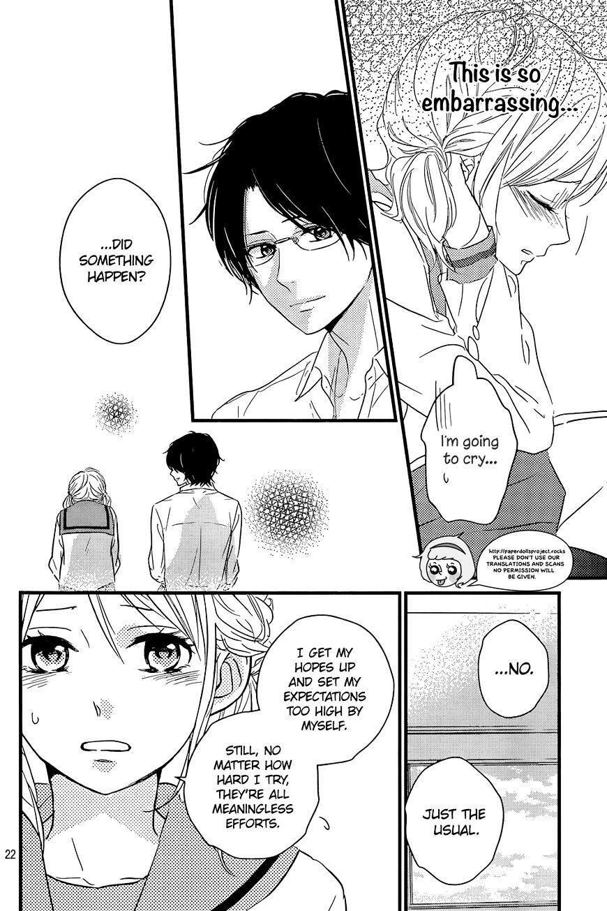 Haru Matsu Bokura - Chapter 9 : Time To Get Your Heart Racing.