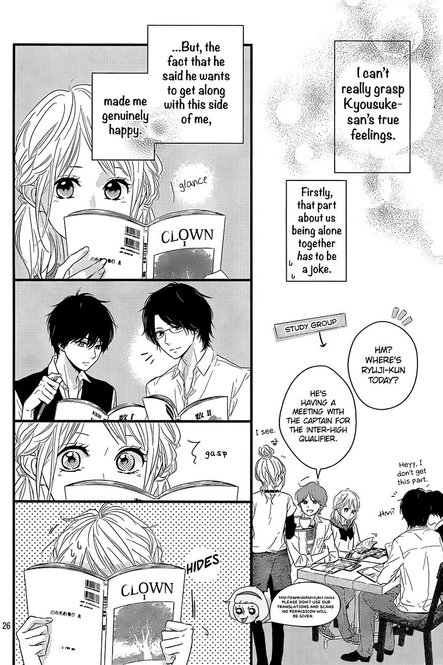 Haru Matsu Bokura - Chapter 9 : Time To Get Your Heart Racing.