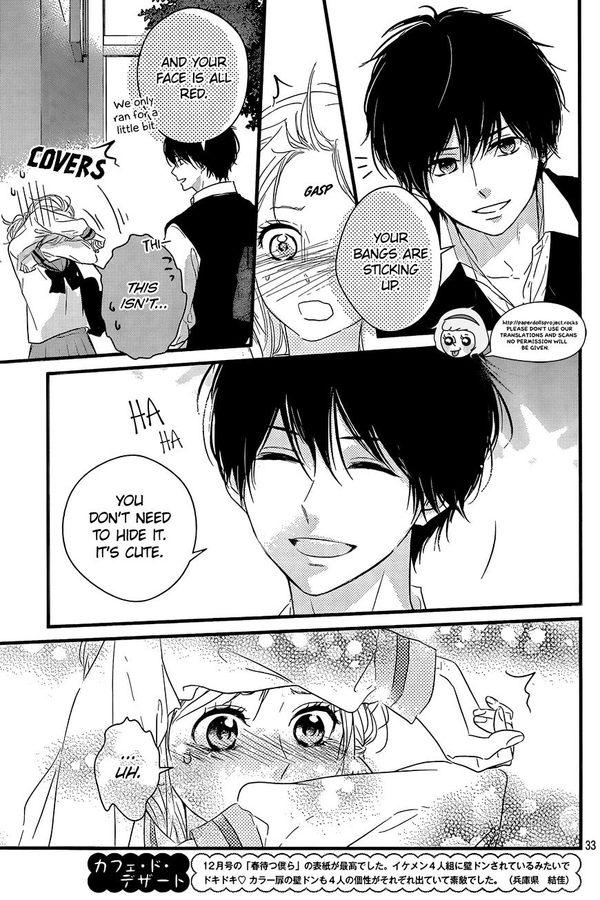 Haru Matsu Bokura - Chapter 9 : Time To Get Your Heart Racing.