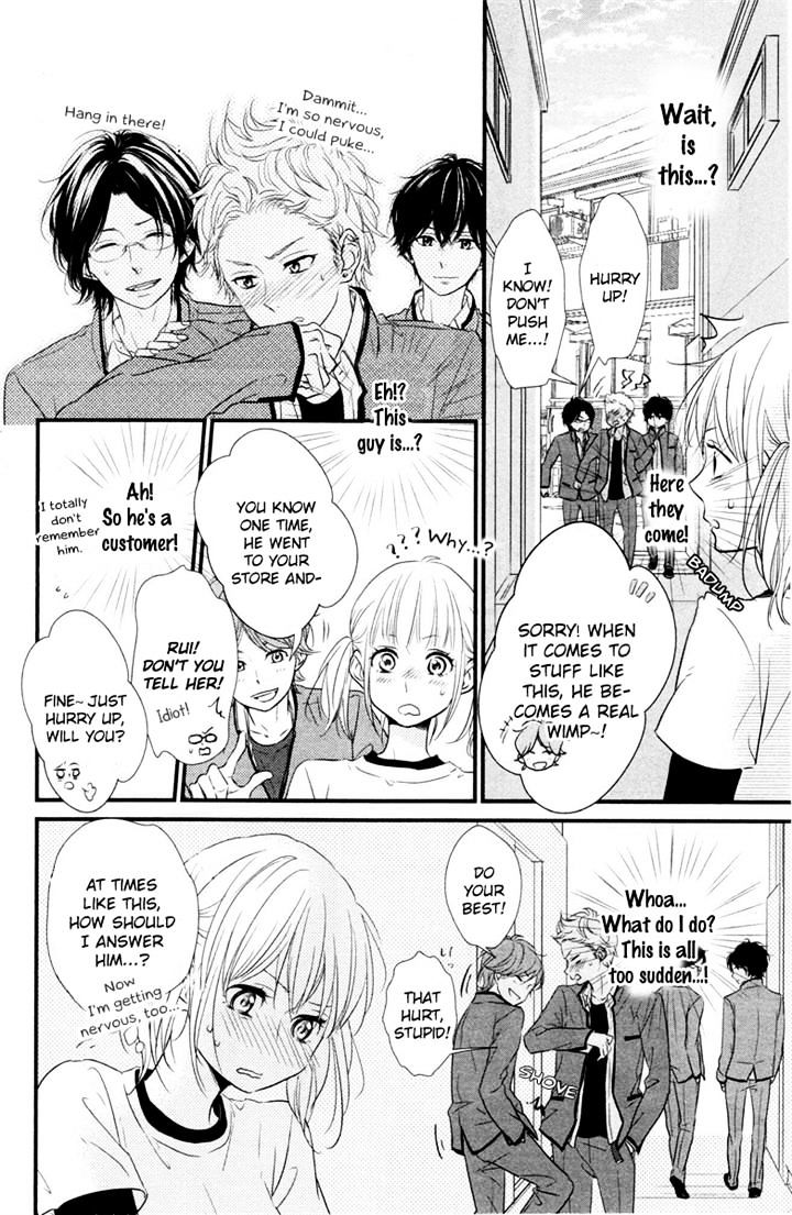 Haru Matsu Bokura - Chapter 1 : A Precious Place