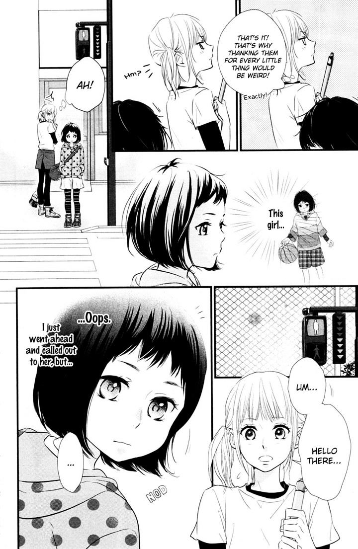 Haru Matsu Bokura - Chapter 1 : A Precious Place