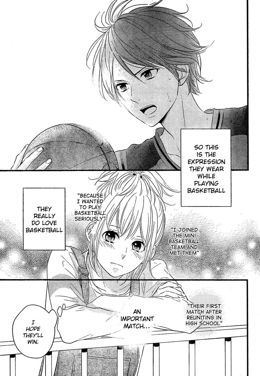 Haru Matsu Bokura - Chapter 5 : Important Match