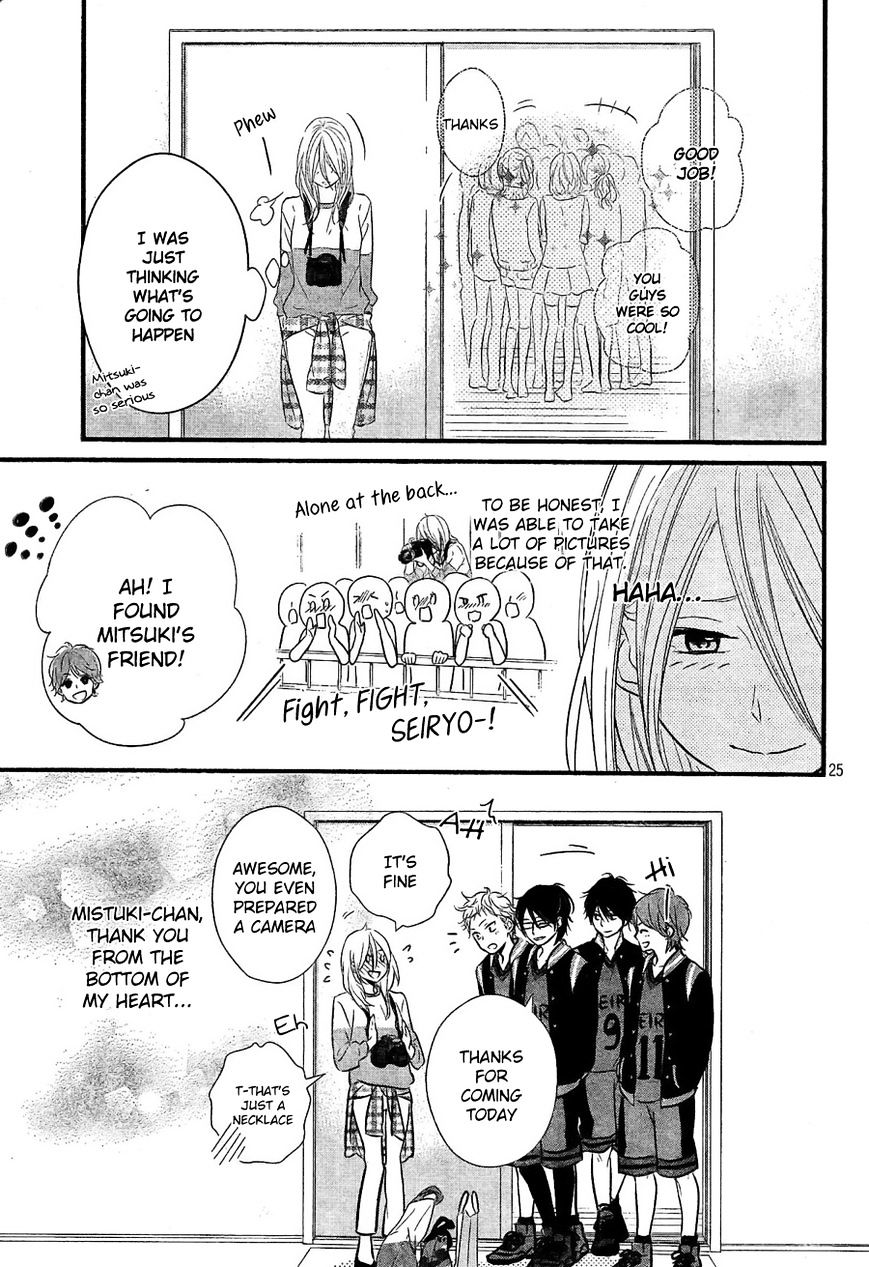 Haru Matsu Bokura - Chapter 5 : Important Match