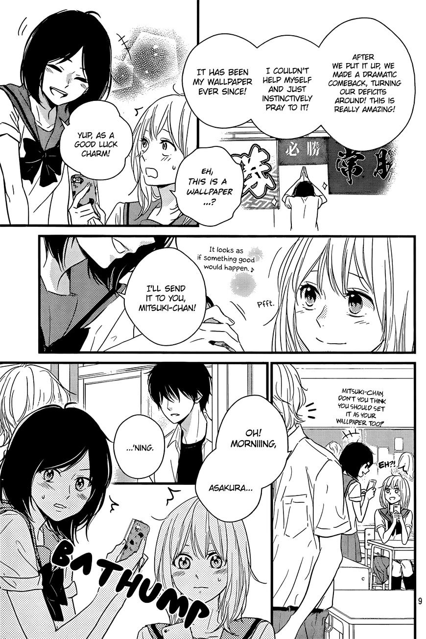 Haru Matsu Bokura - Chapter 15 : And The Real Result Is...?!