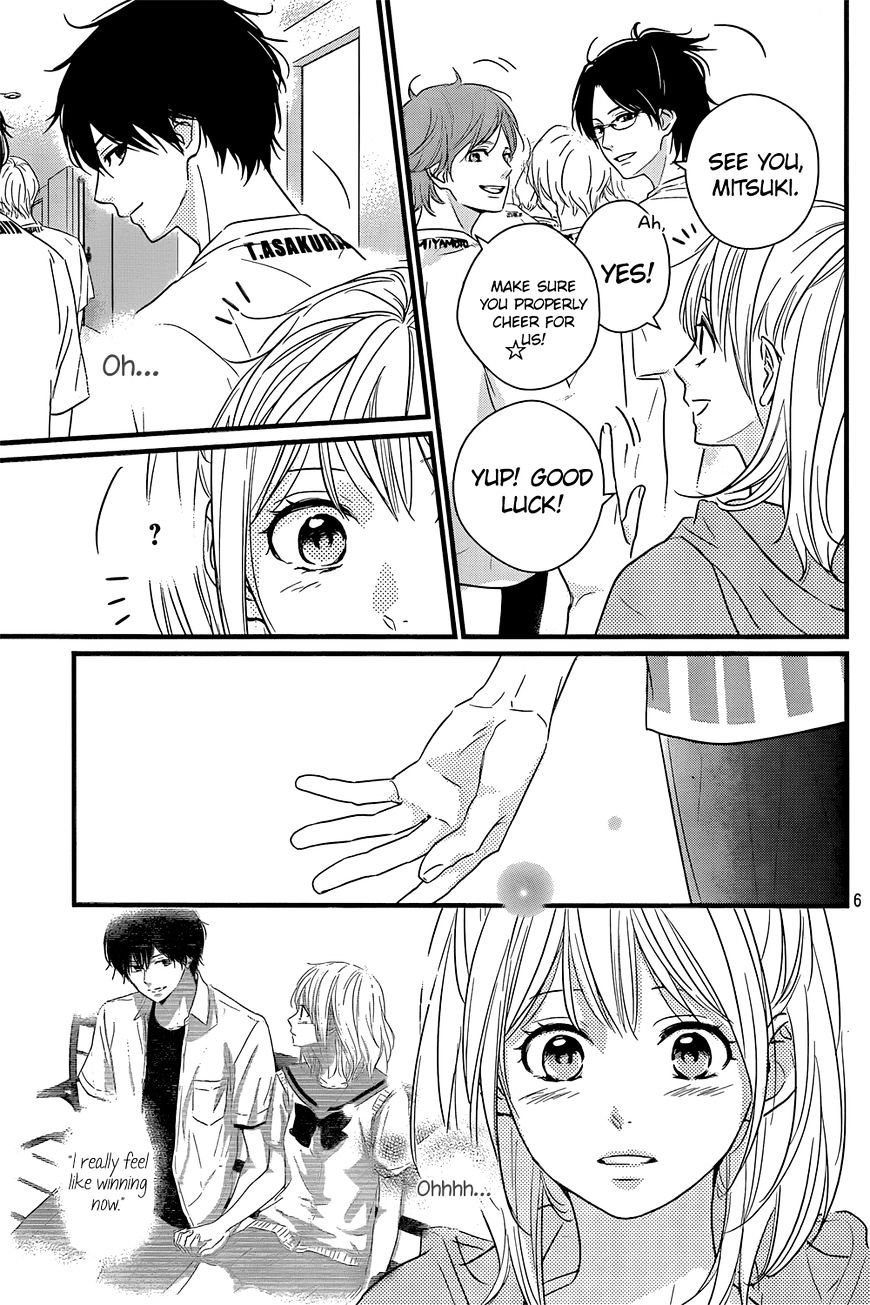 Haru Matsu Bokura - Chapter 16 : Look Earnestly. Okay, Mitsuki?