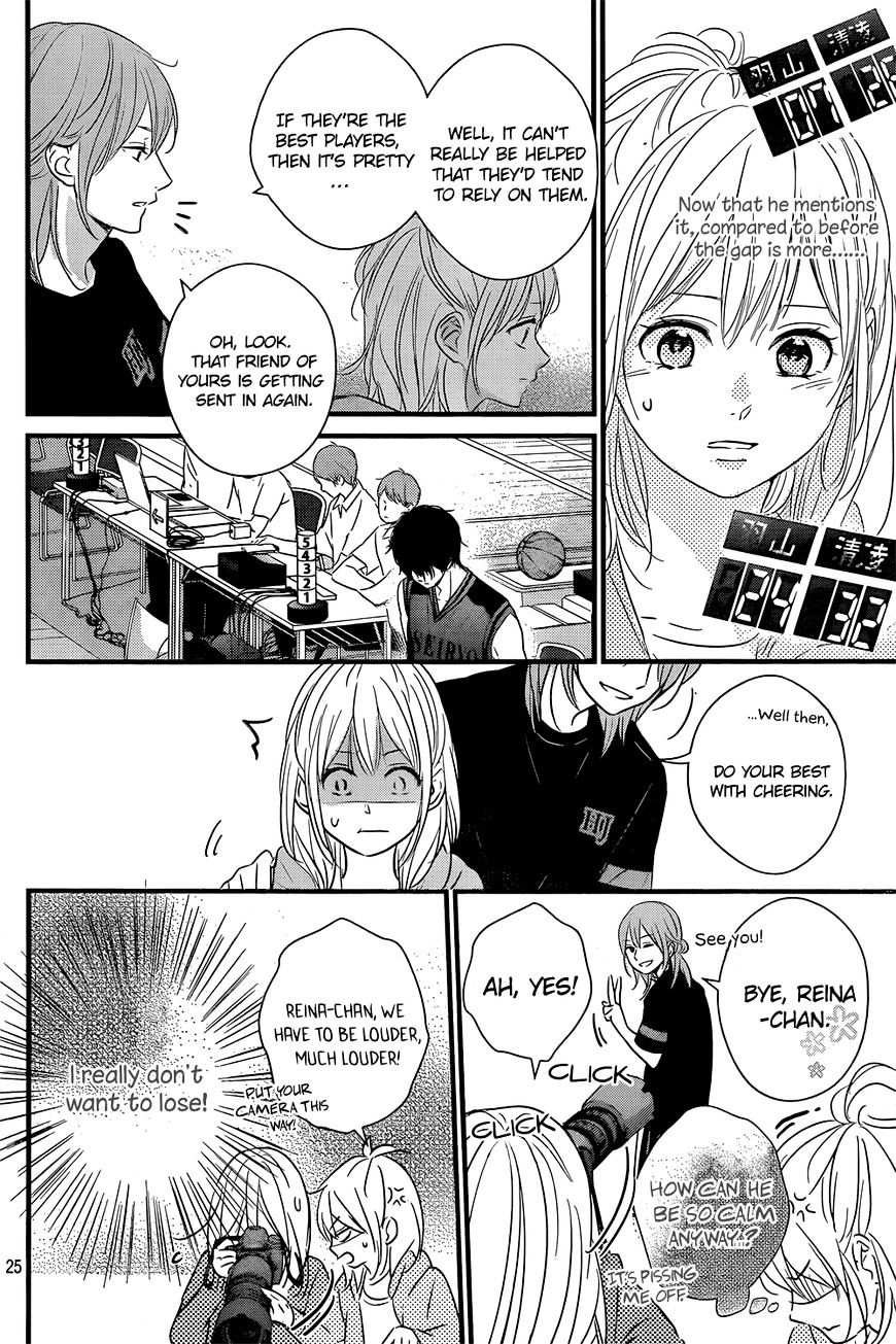 Haru Matsu Bokura - Chapter 16 : Look Earnestly. Okay, Mitsuki?