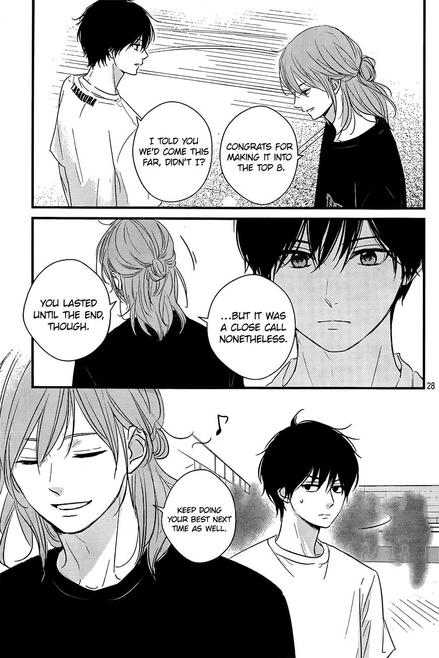 Haru Matsu Bokura - Chapter 16 : Look Earnestly. Okay, Mitsuki?