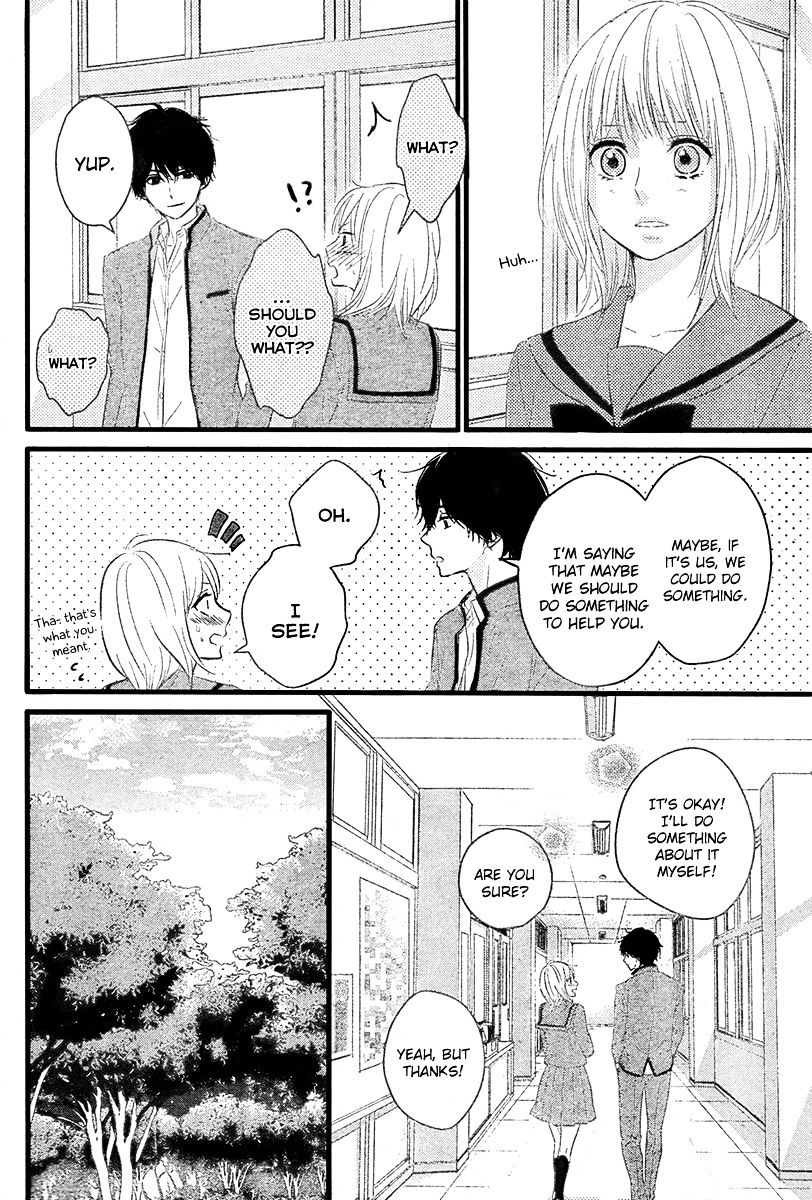 Haru Matsu Bokura - Chapter 2 : My Friend