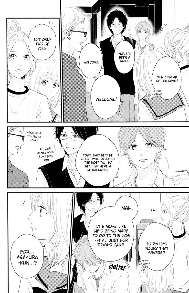 Haru Matsu Bokura - Chapter 18 : I'll Be There For You