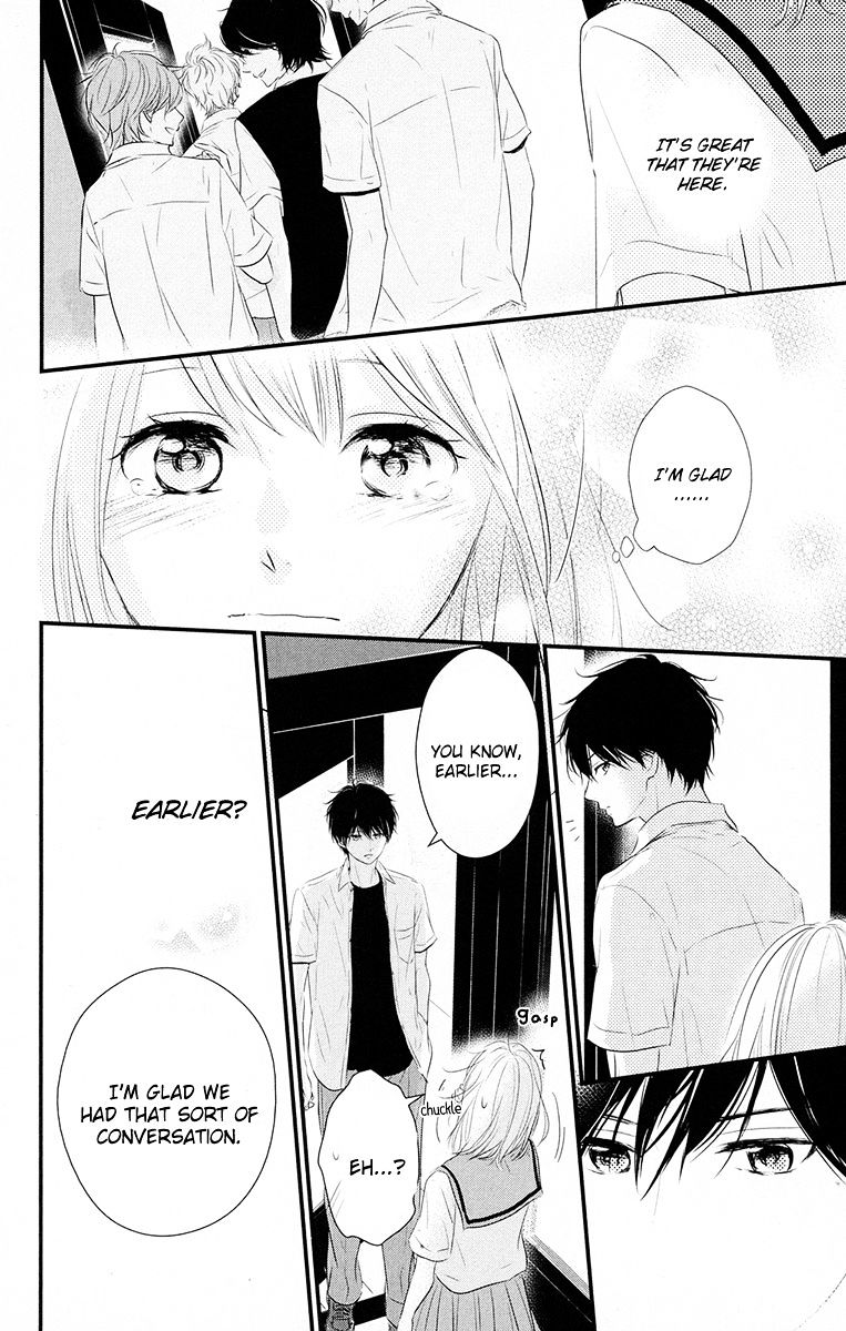 Haru Matsu Bokura - Chapter 18 : I'll Be There For You