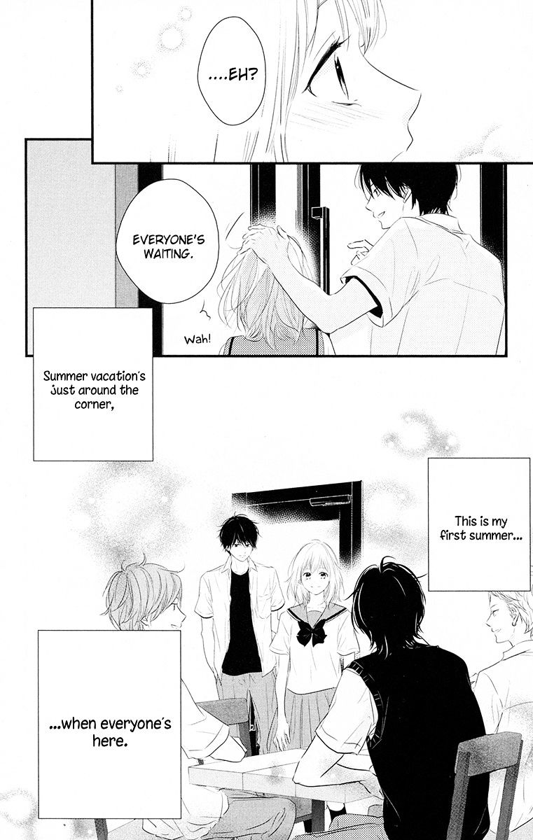 Haru Matsu Bokura - Chapter 18 : I'll Be There For You