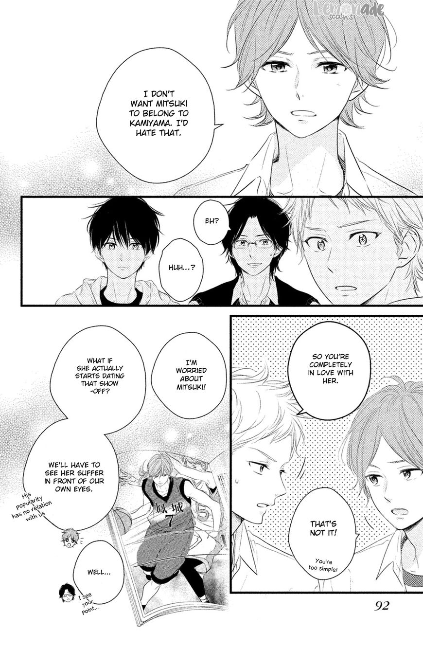 Haru Matsu Bokura - Chapter 027 : Promise